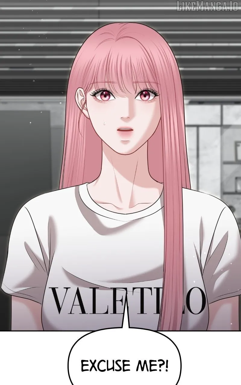 You Are Pretty Chapter 25 page 104 - 