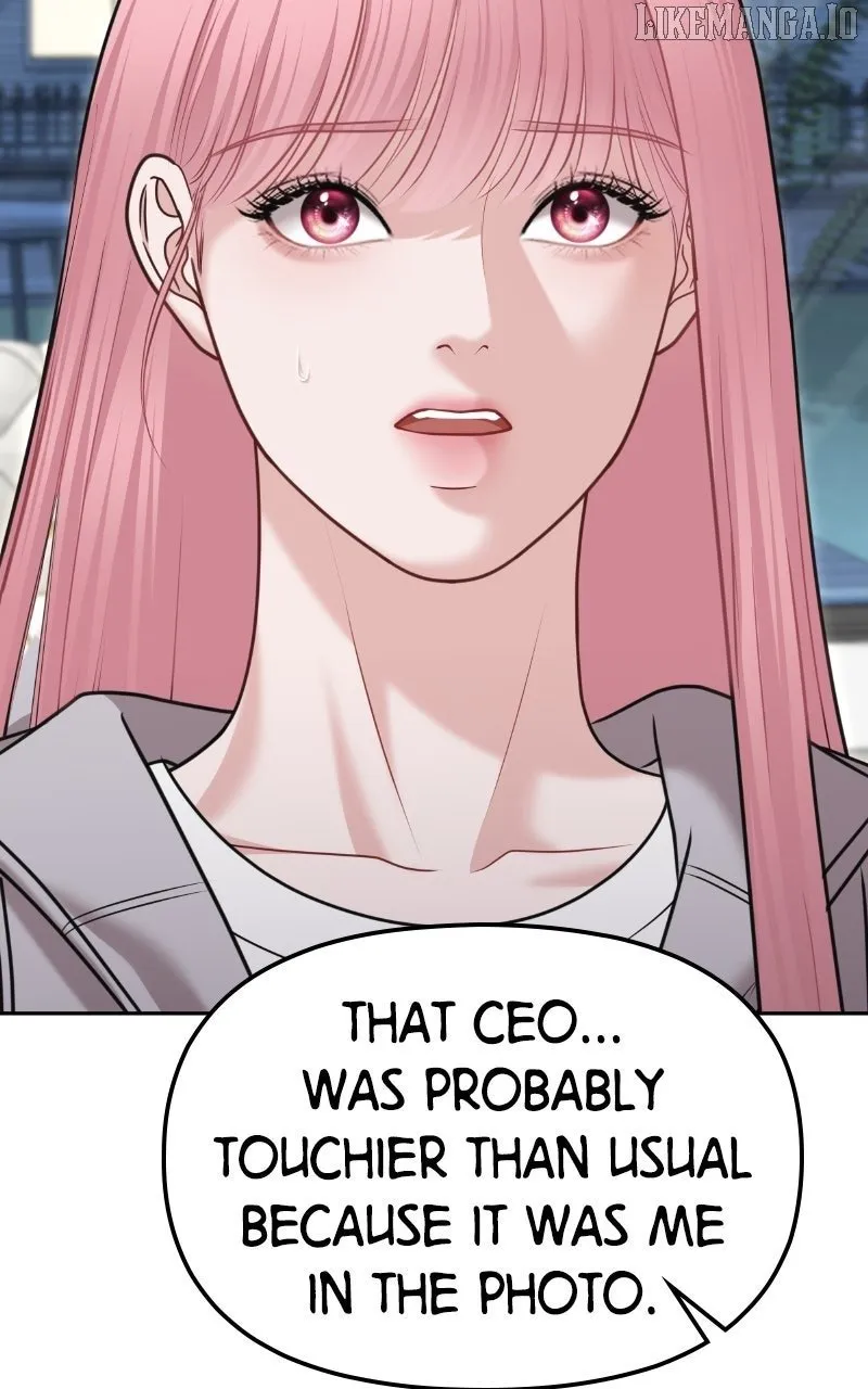 You Are Pretty Chapter 25 page 30 - 