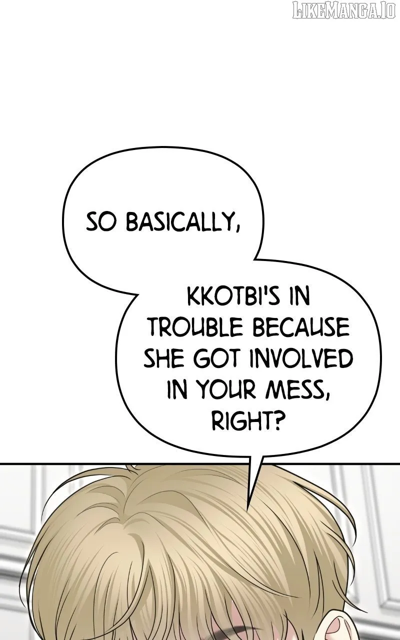 You Are Pretty Chapter 25 page 42 - 