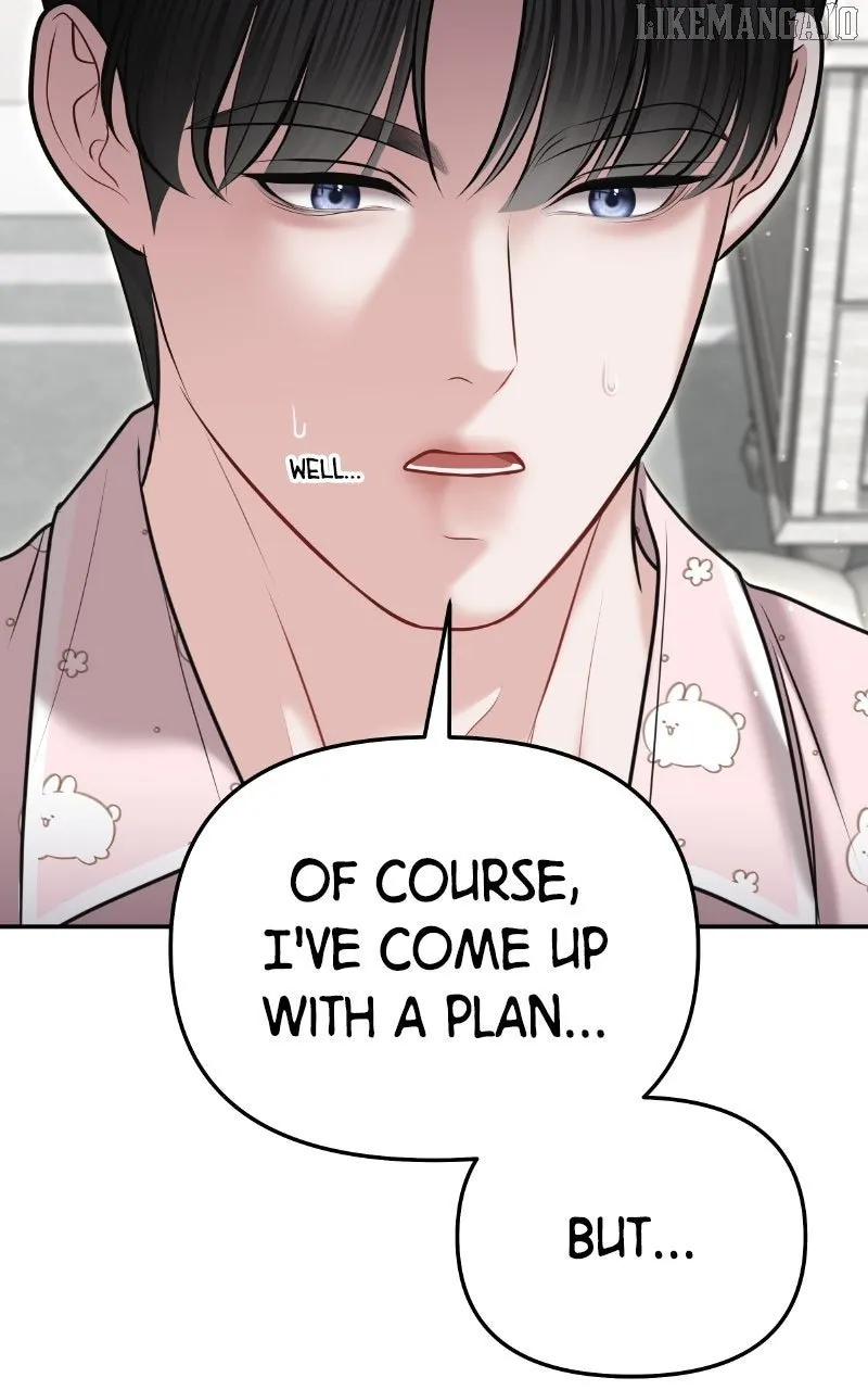 You Are Pretty Chapter 25 page 44 - 