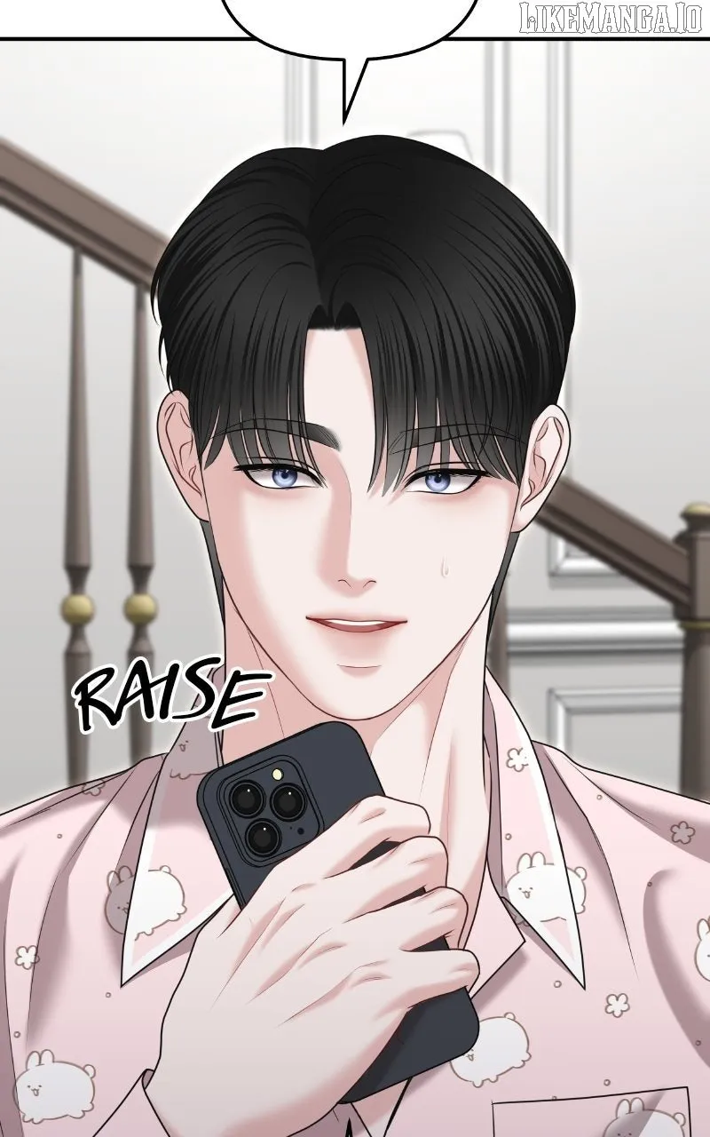 You Are Pretty Chapter 25 page 47 - 