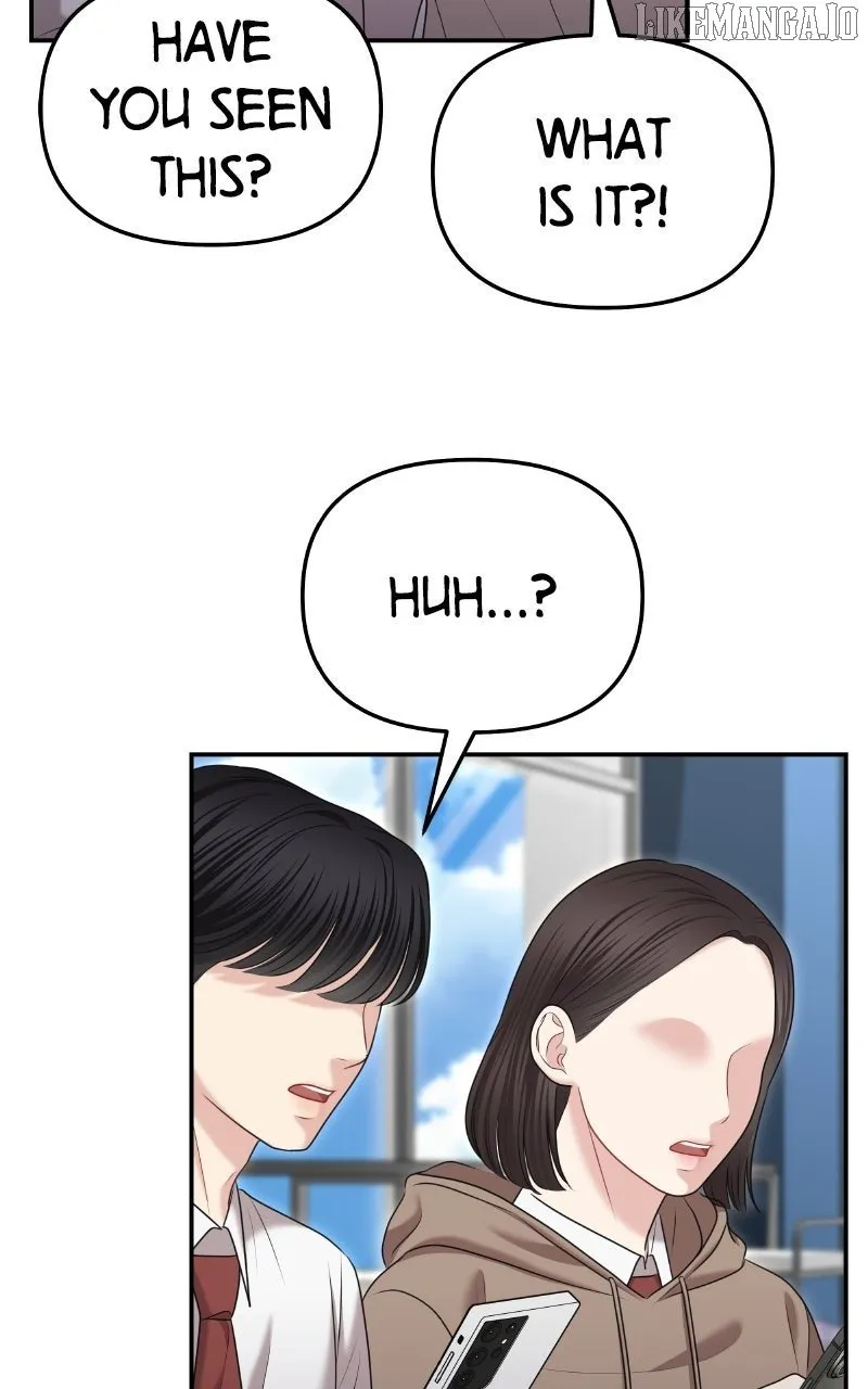You Are Pretty Chapter 25 page 51 - 