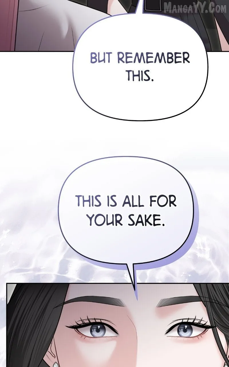 You Are Pretty Chapter 26 page 17 - 