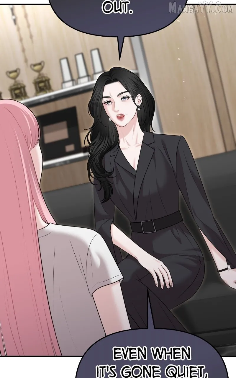 You Are Pretty Chapter 26 page 6 - 