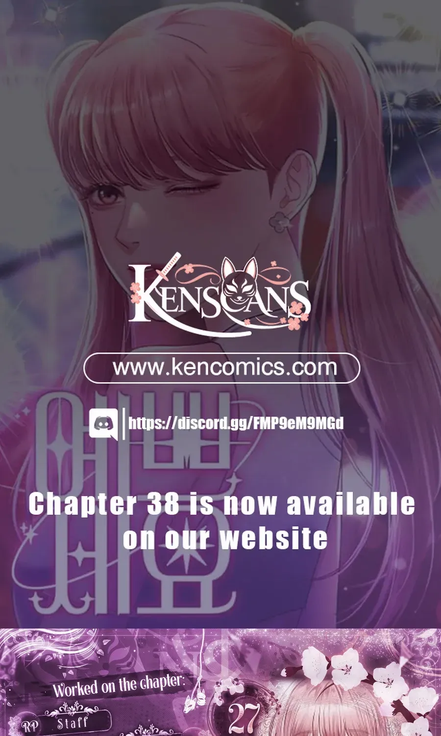 You Are Pretty Chapter 27 page 2 - 