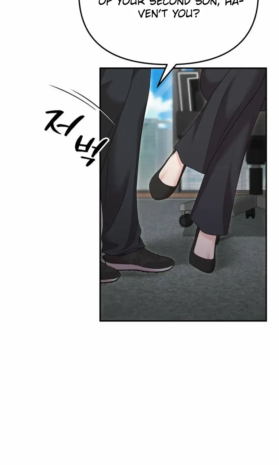 You Are Pretty Chapter 27 page 11 - 