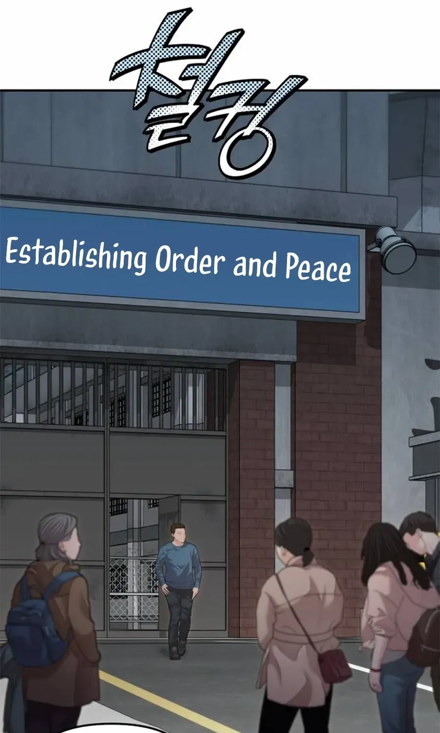 You Are Pretty Chapter 27 page 107 - 