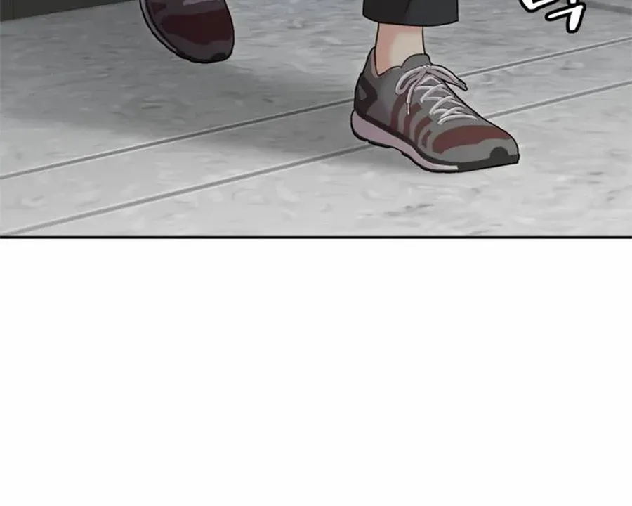 You Are Pretty Chapter 27 page 109 - 