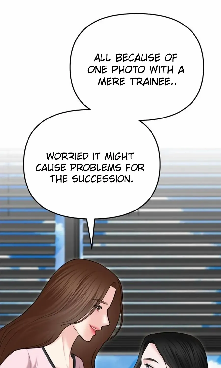 You Are Pretty Chapter 27 page 12 - 