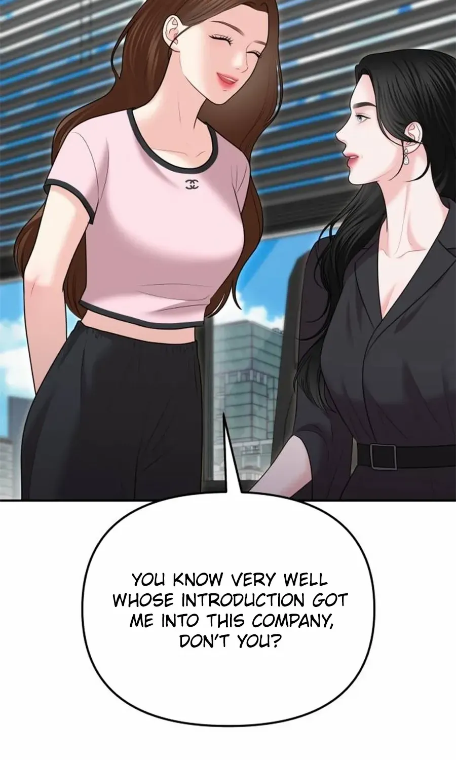 You Are Pretty Chapter 27 page 17 - 