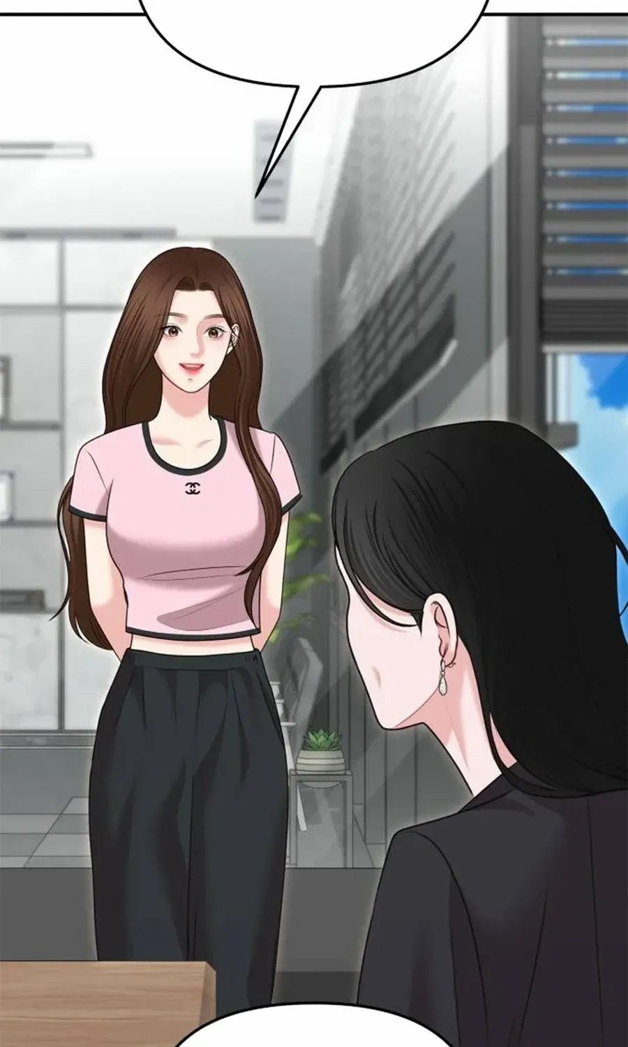 You Are Pretty Chapter 27 page 5 - 