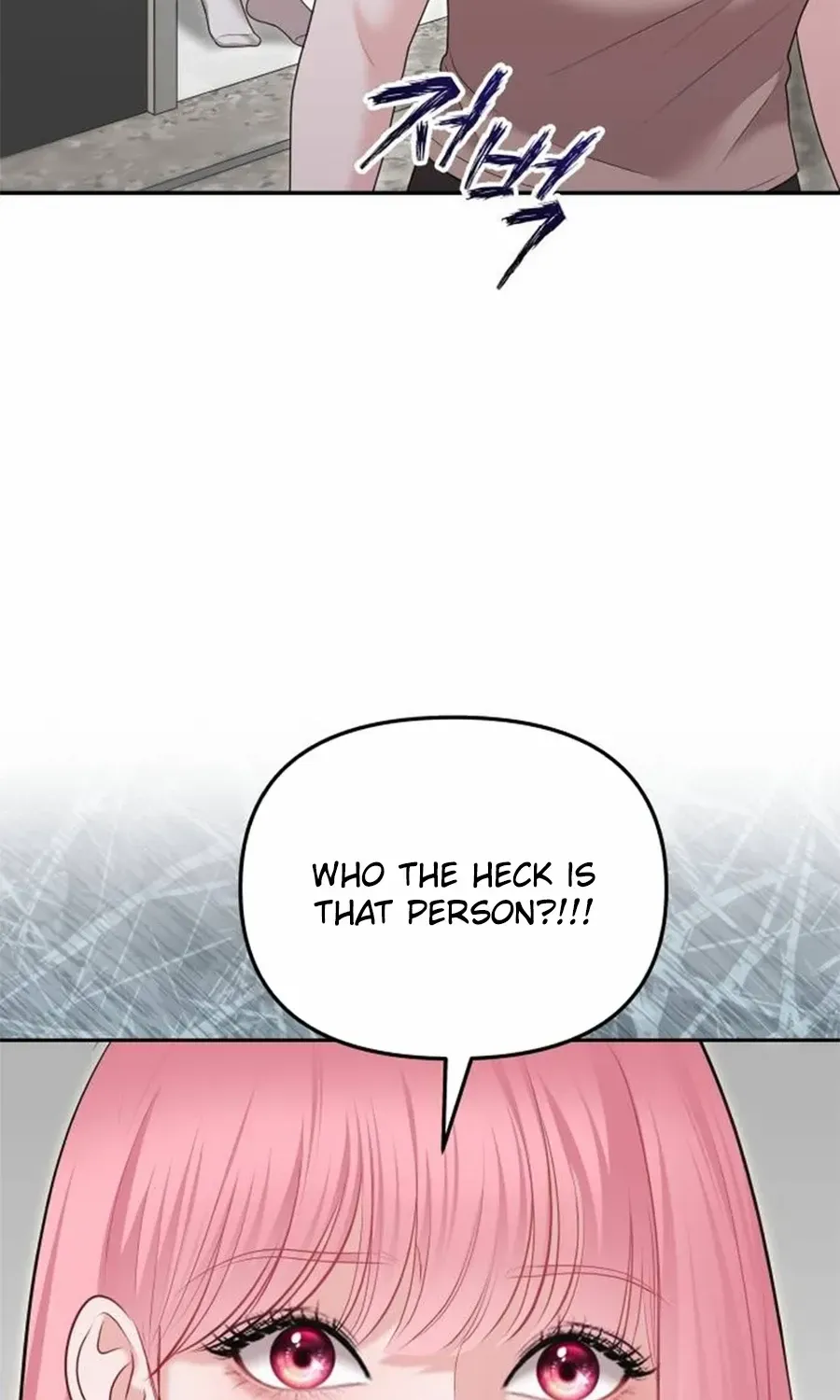You Are Pretty Chapter 27 page 47 - 