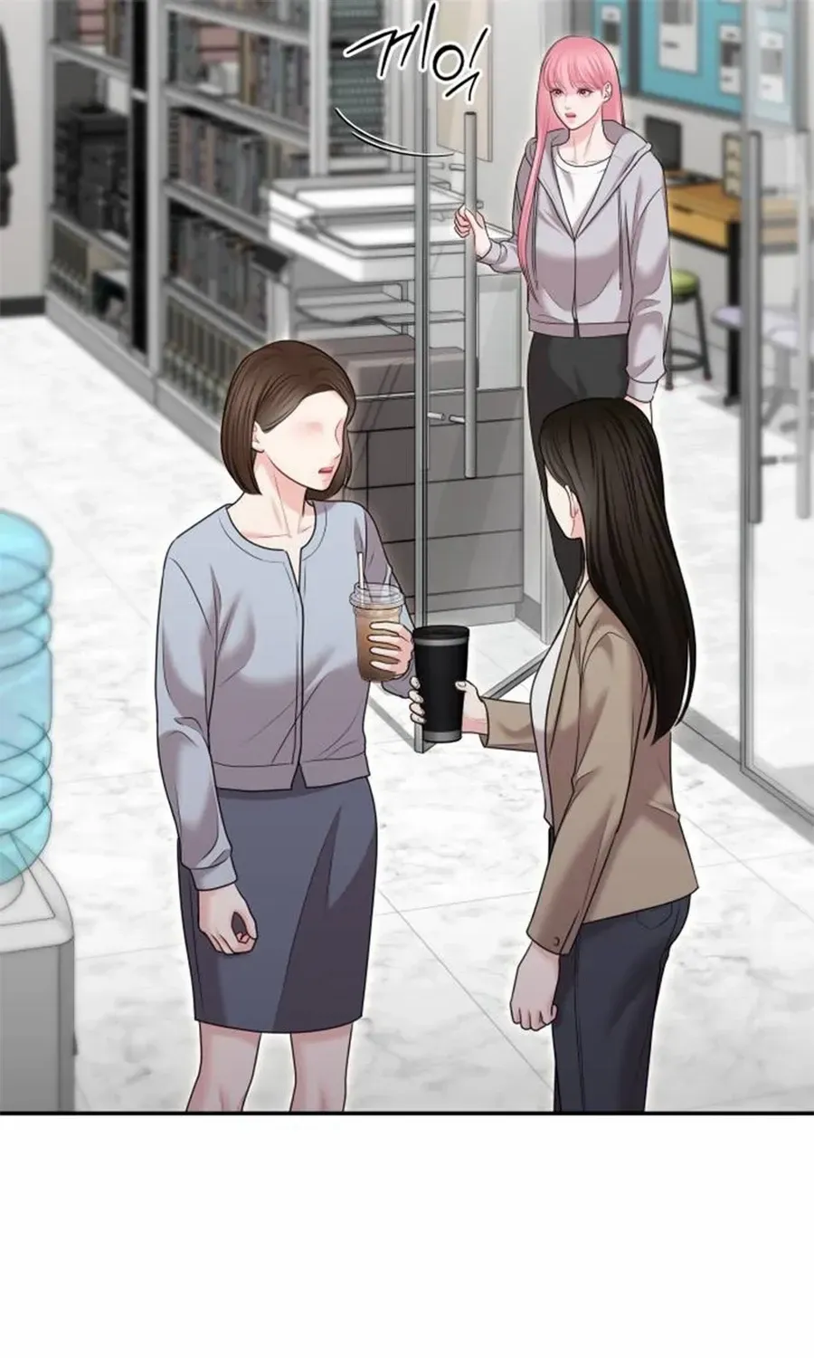 You Are Pretty Chapter 27 page 69 - 