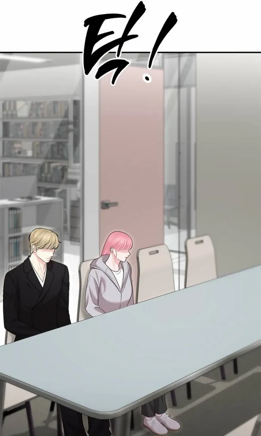 You Are Pretty Chapter 27 page 89 - 
