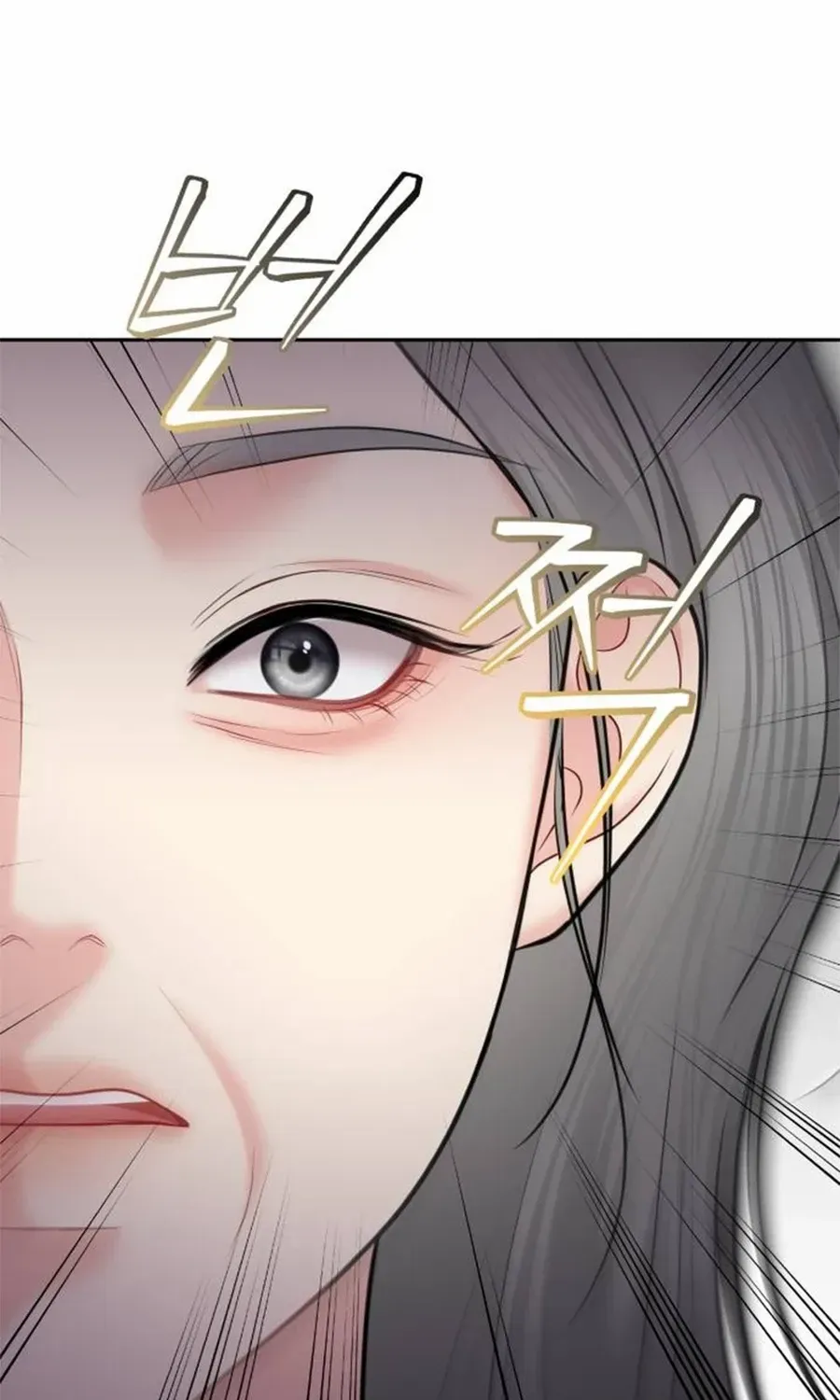 You Are Pretty Chapter 28 page 5 - 