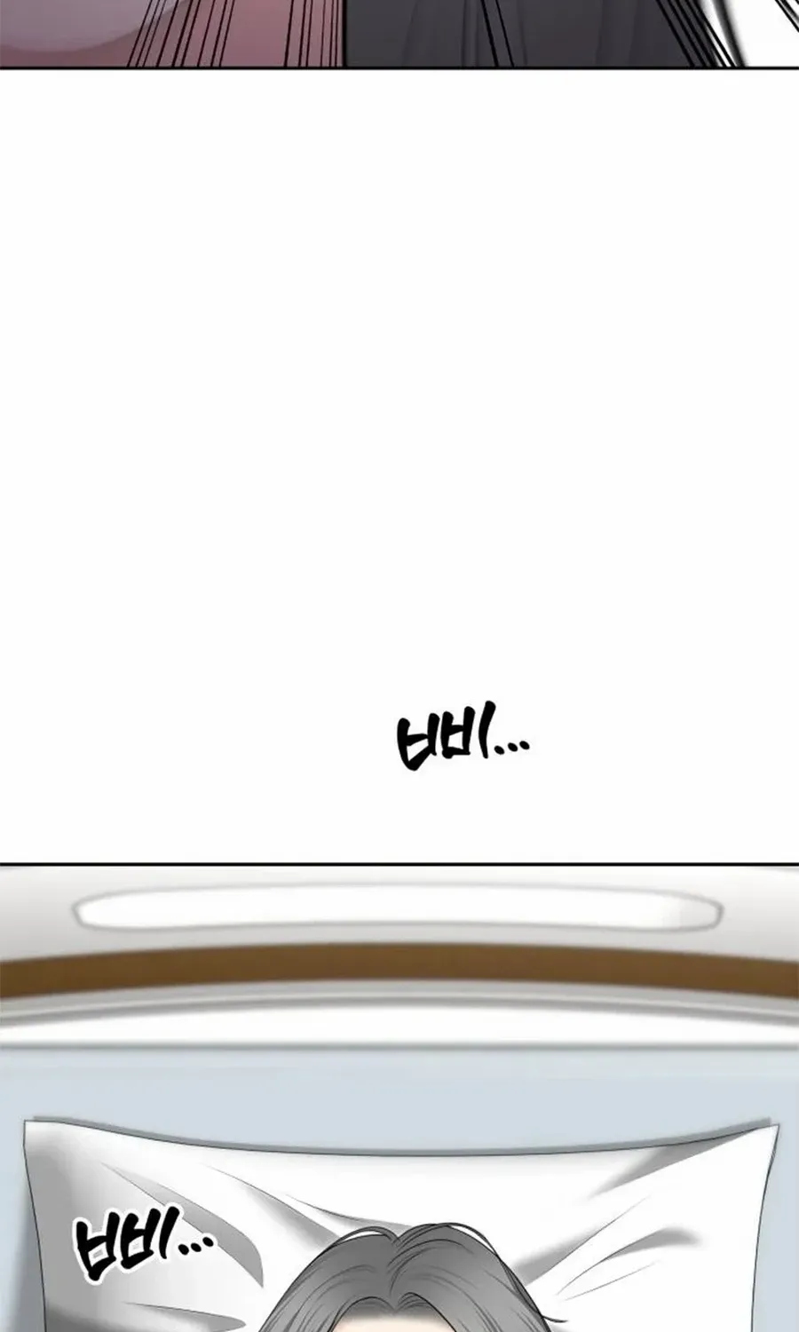 You Are Pretty Chapter 28 page 6 - 