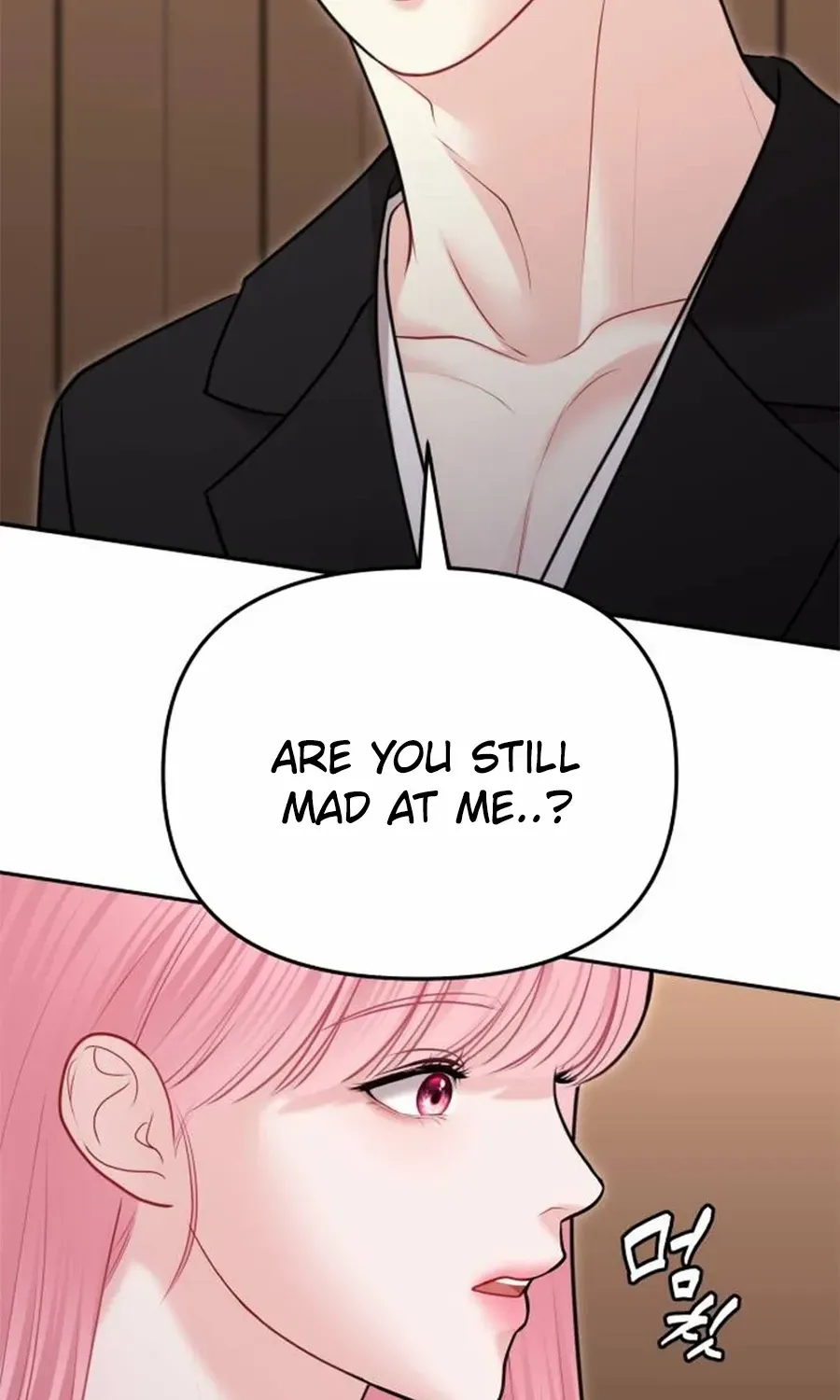 You Are Pretty Chapter 28 page 58 - 