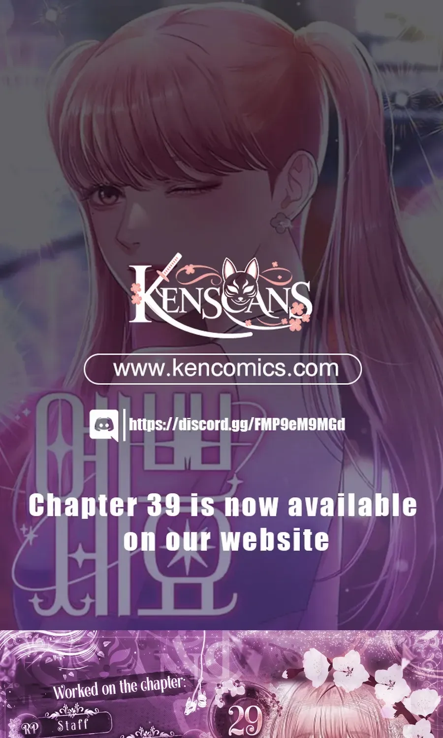 You Are Pretty Chapter 29 page 2 - 