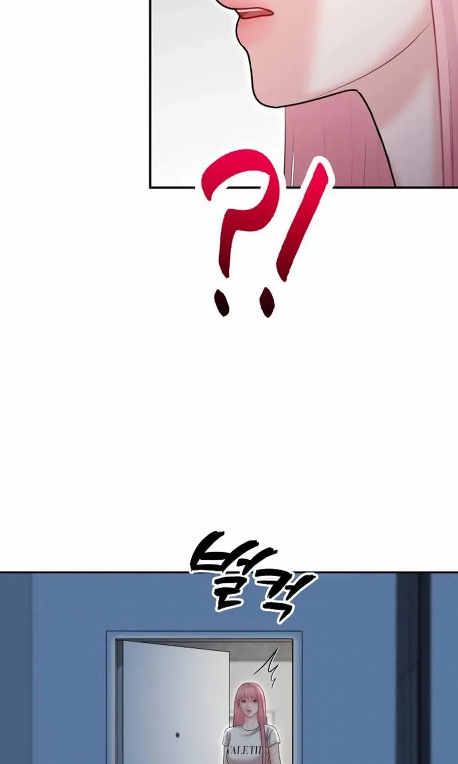 You Are Pretty Chapter 29 page 105 - 