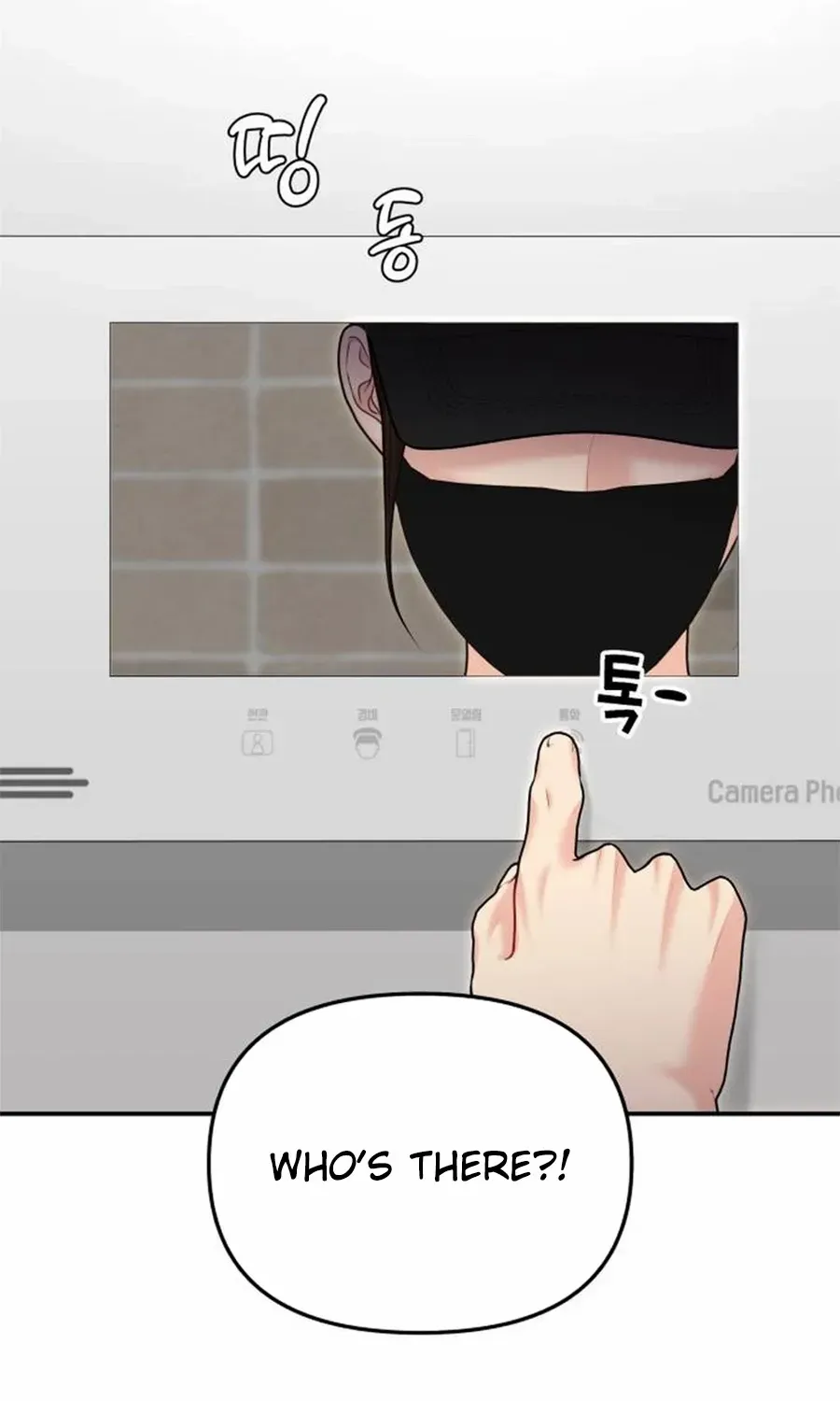 You Are Pretty Chapter 29 page 27 - 