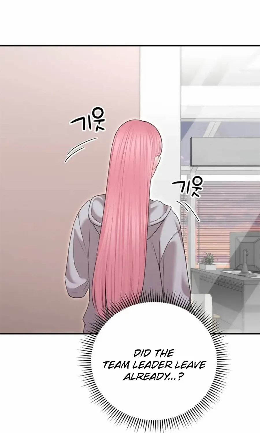 You Are Pretty Chapter 29 page 42 - 