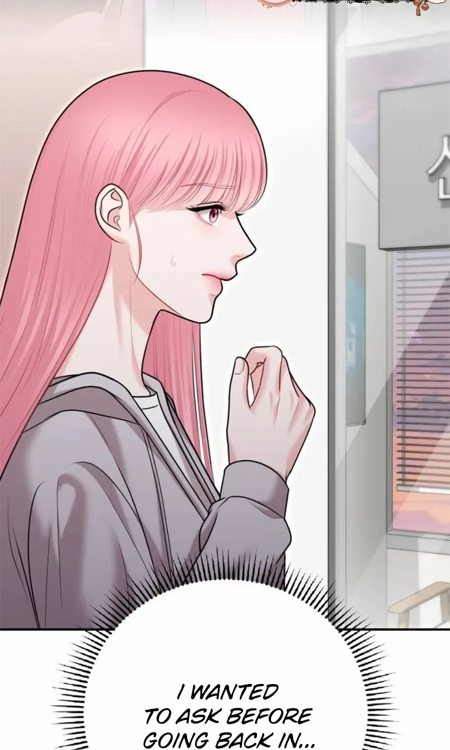 You Are Pretty Chapter 29 page 45 - 
