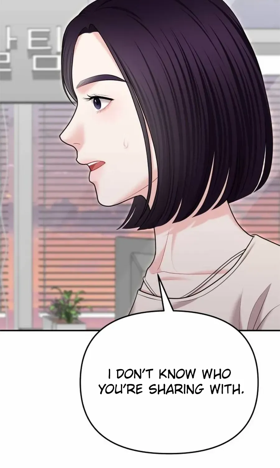 You Are Pretty Chapter 29 page 55 - 