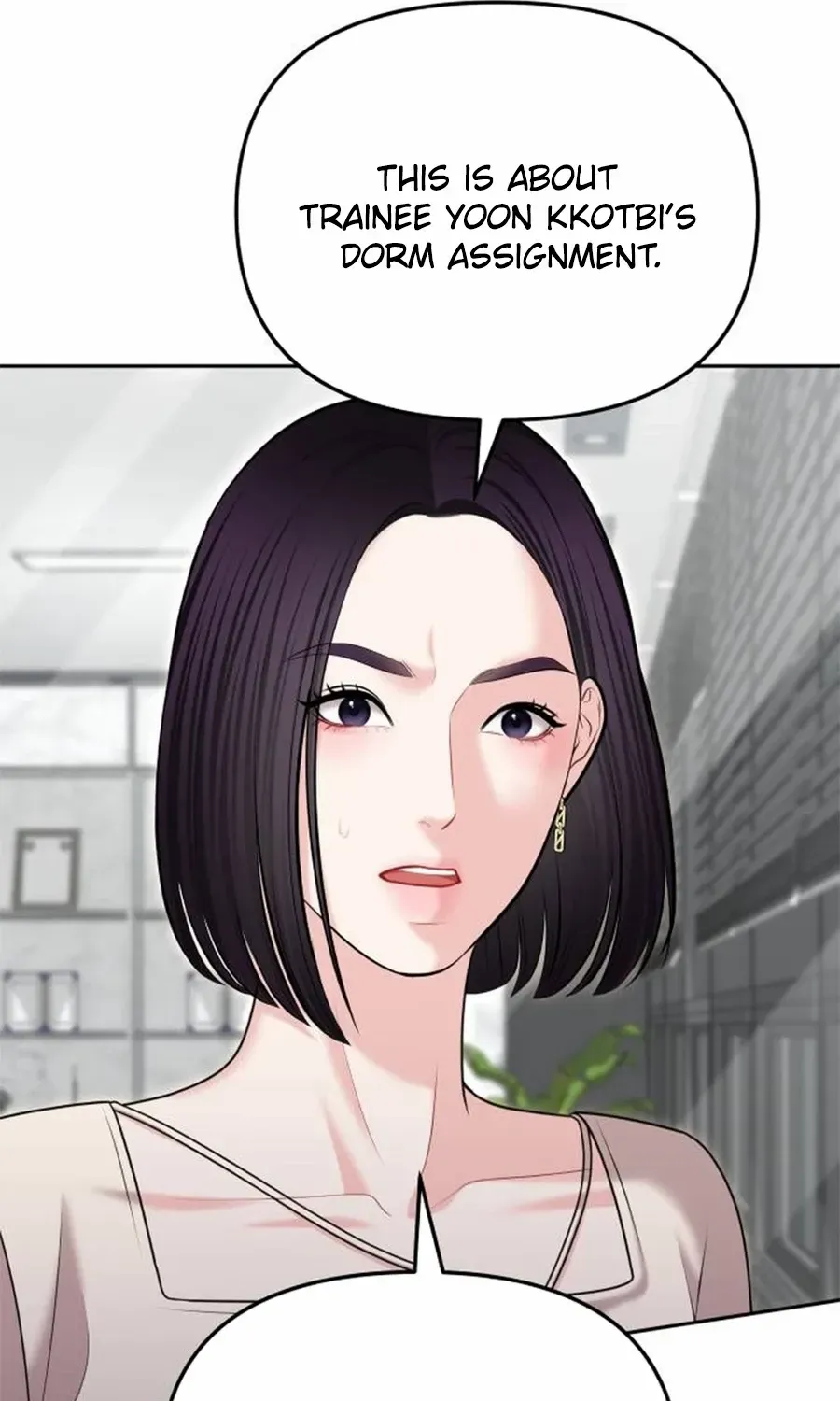 You Are Pretty Chapter 29 page 68 - 