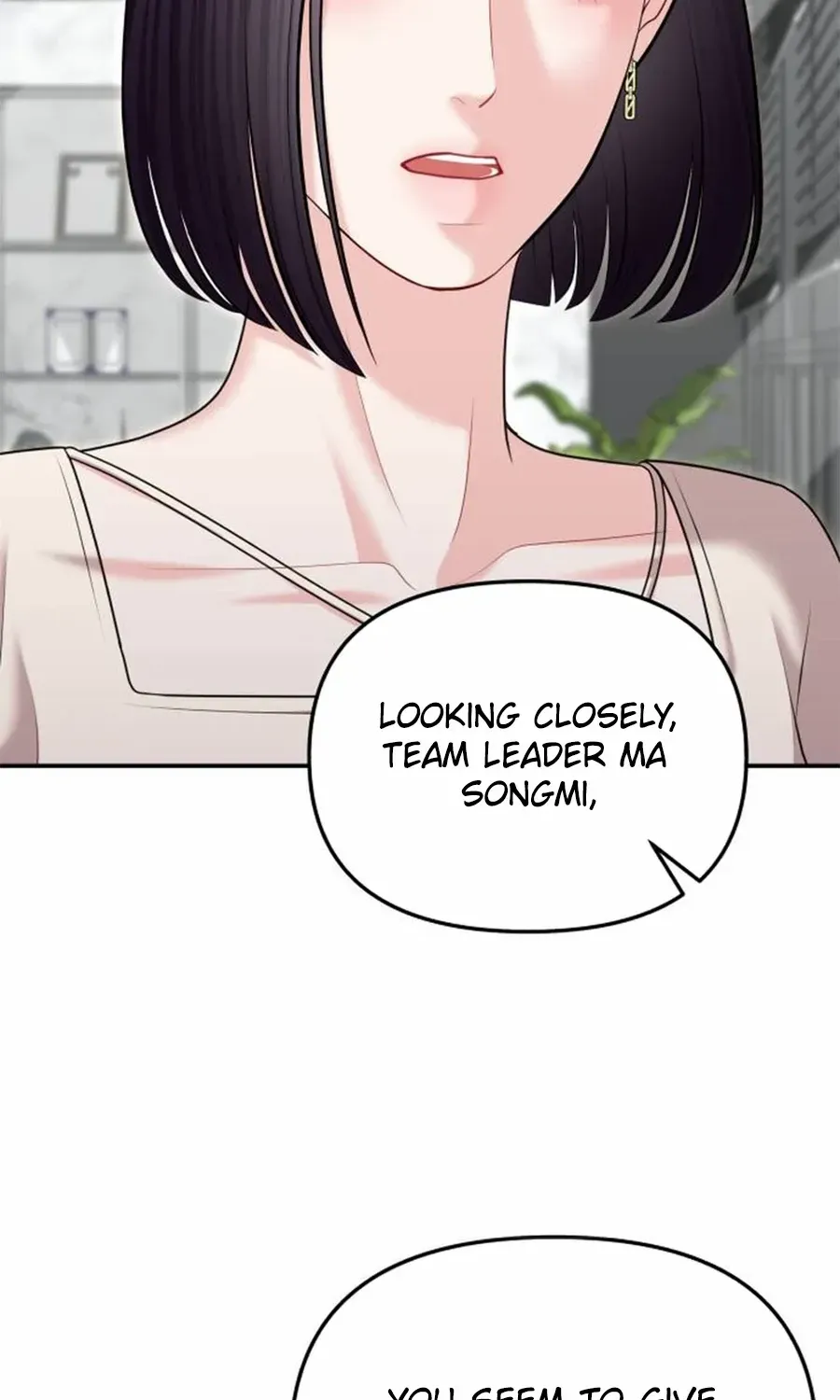 You Are Pretty Chapter 29 page 76 - 