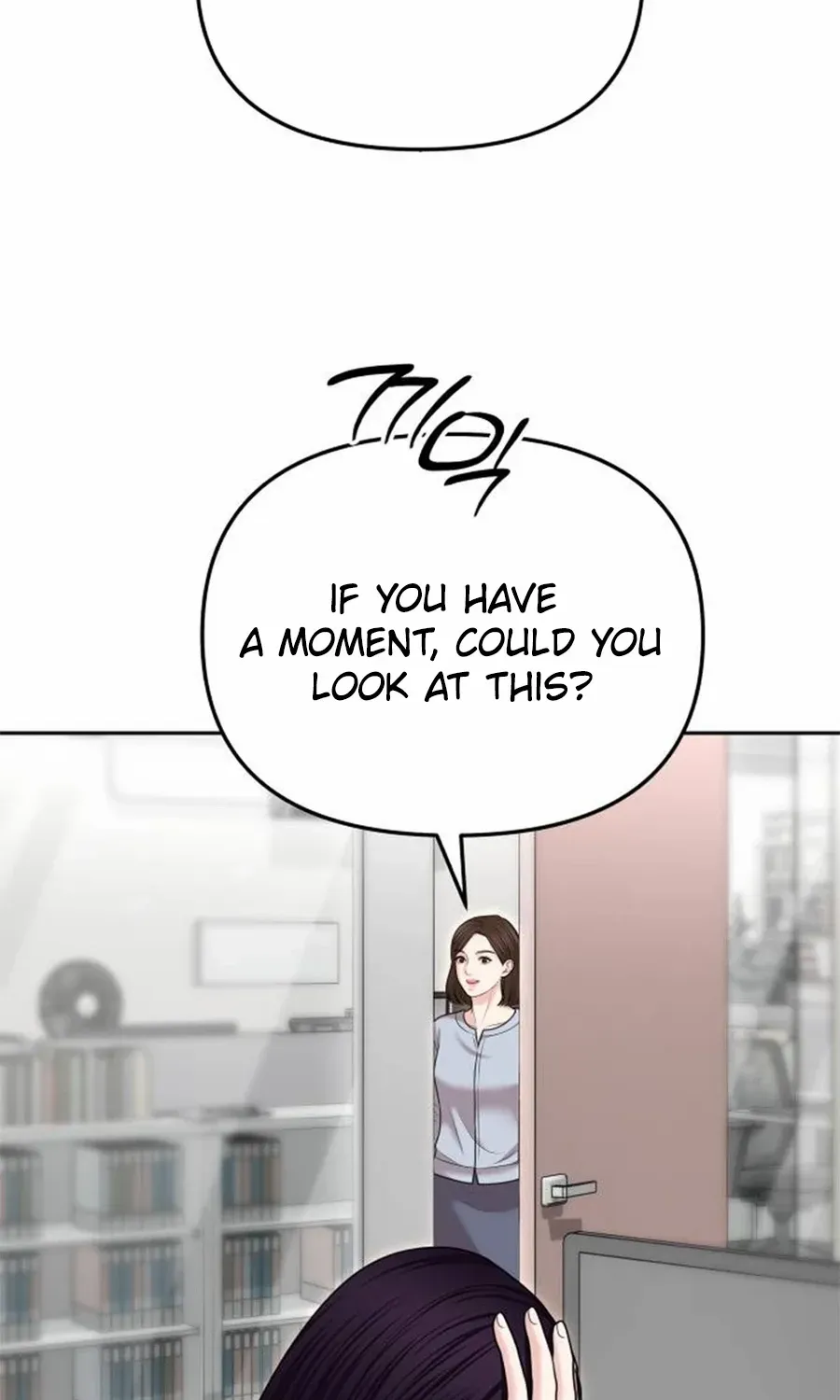 You Are Pretty Chapter 29 page 85 - 