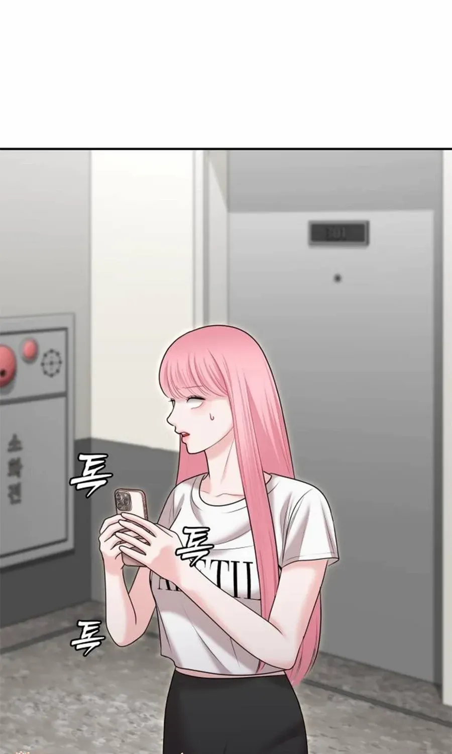 You Are Pretty Chapter 29 page 98 - 
