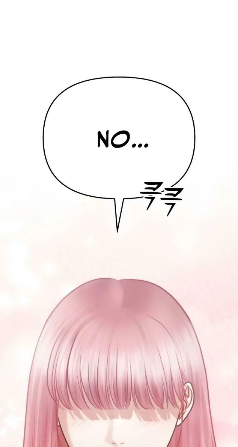 You Are Pretty Chapter 3 page 11 - 
