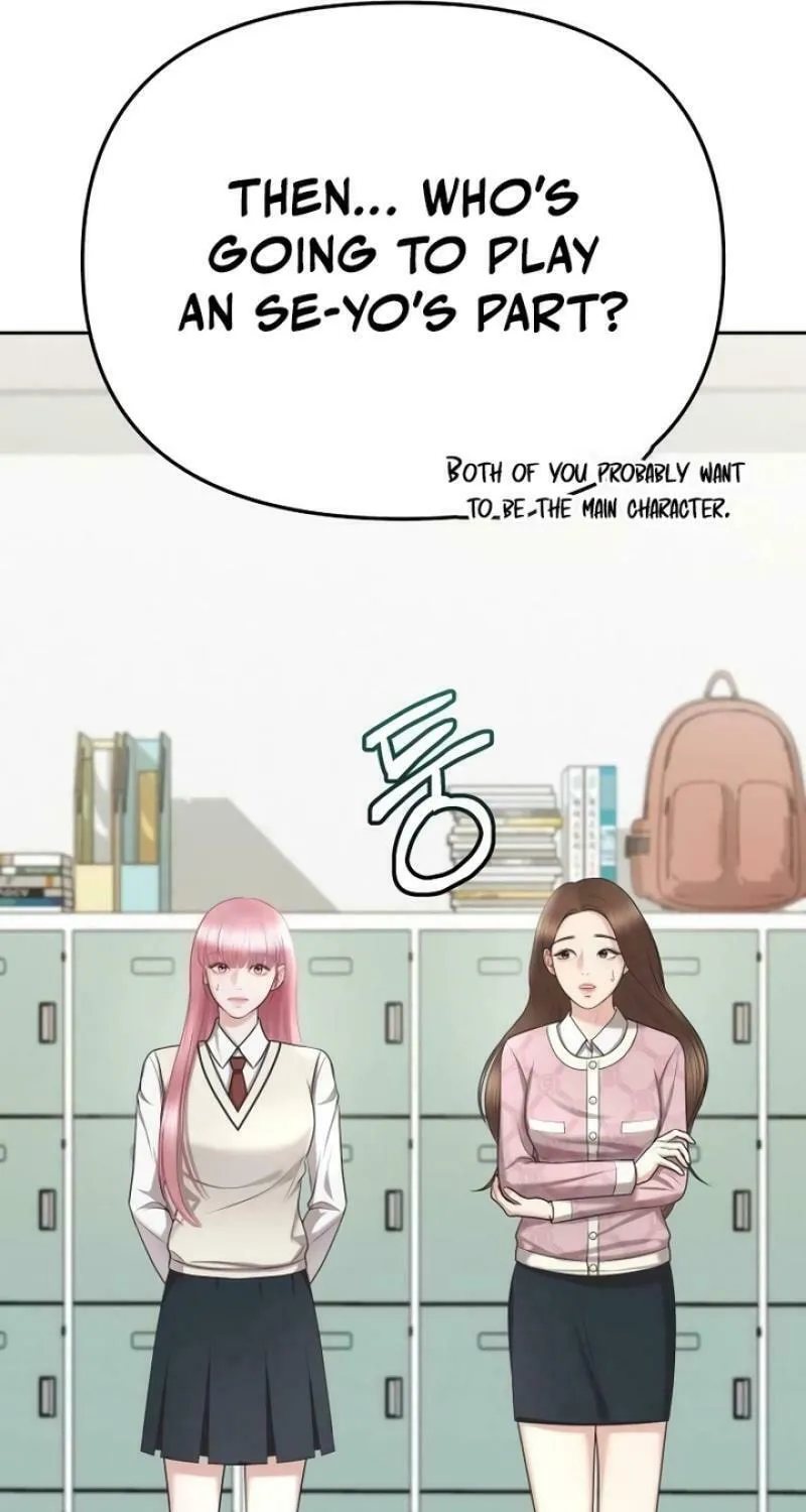 You Are Pretty Chapter 3 page 116 - 