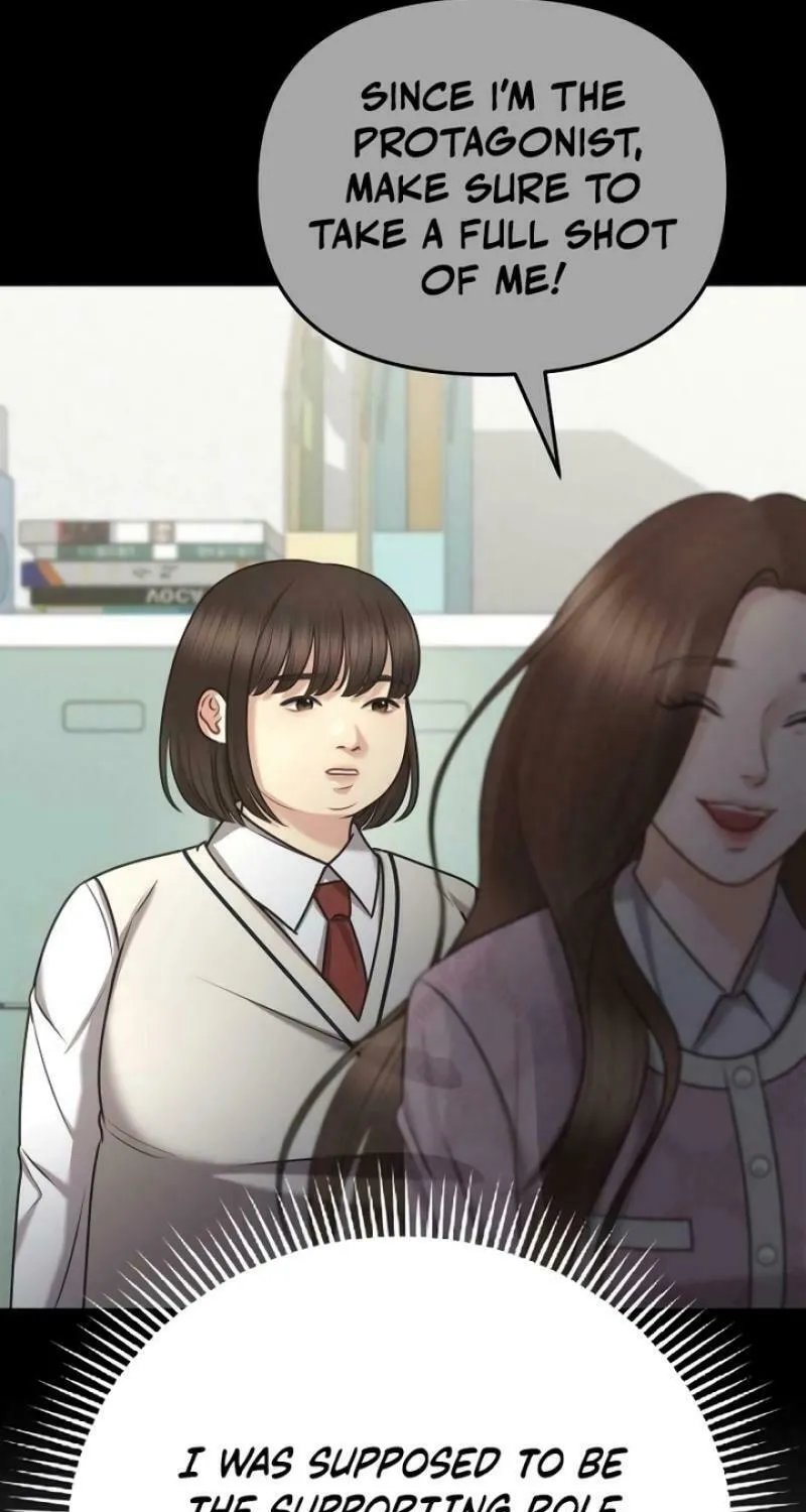 You Are Pretty Chapter 3 page 125 - 