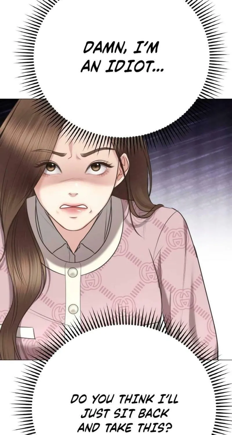 You Are Pretty Chapter 3 page 152 - 