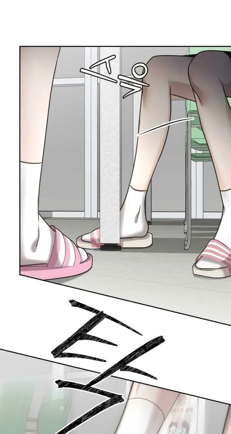 You Are Pretty Chapter 3 page 161 - 