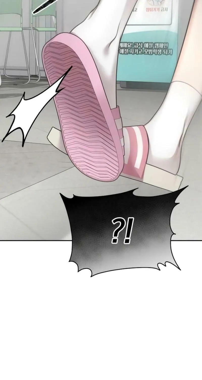 You Are Pretty Chapter 3 page 162 - 