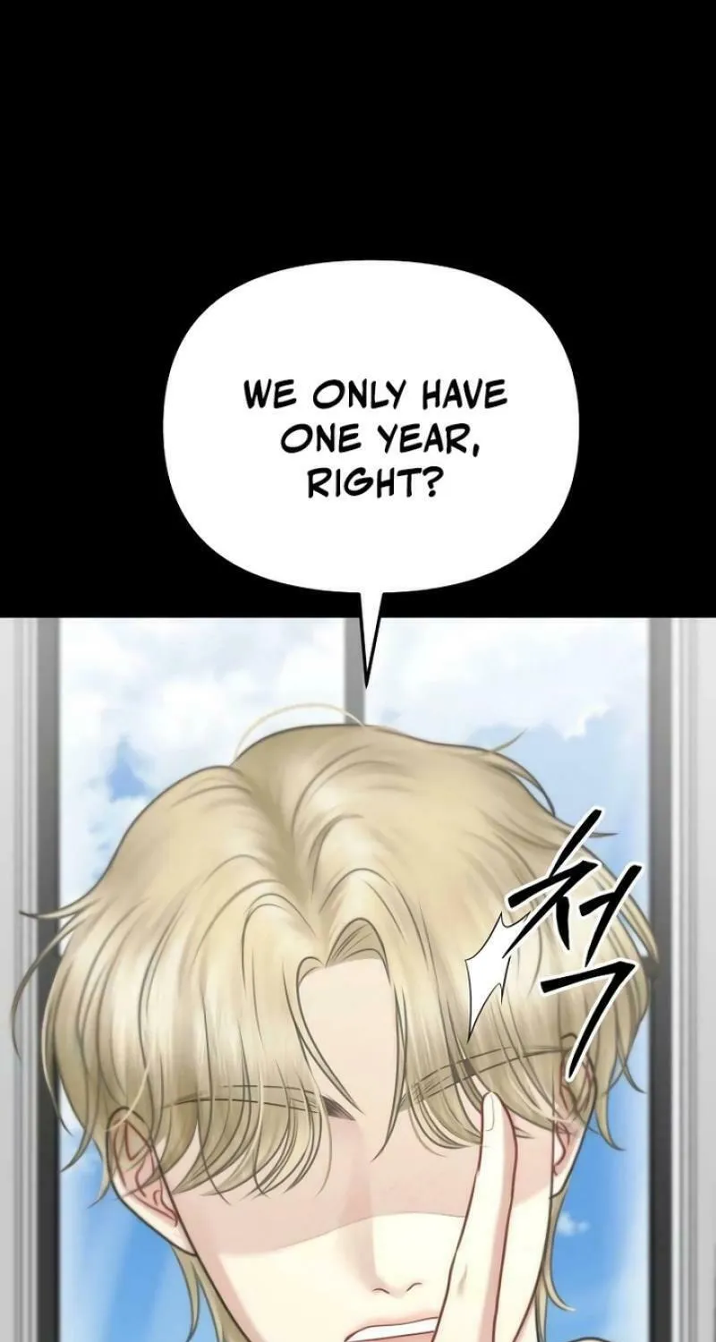 You Are Pretty Chapter 3 page 23 - 