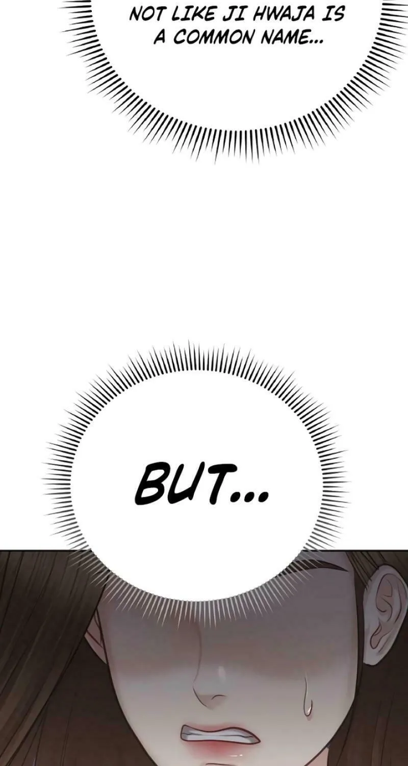 You Are Pretty Chapter 3 page 70 - 
