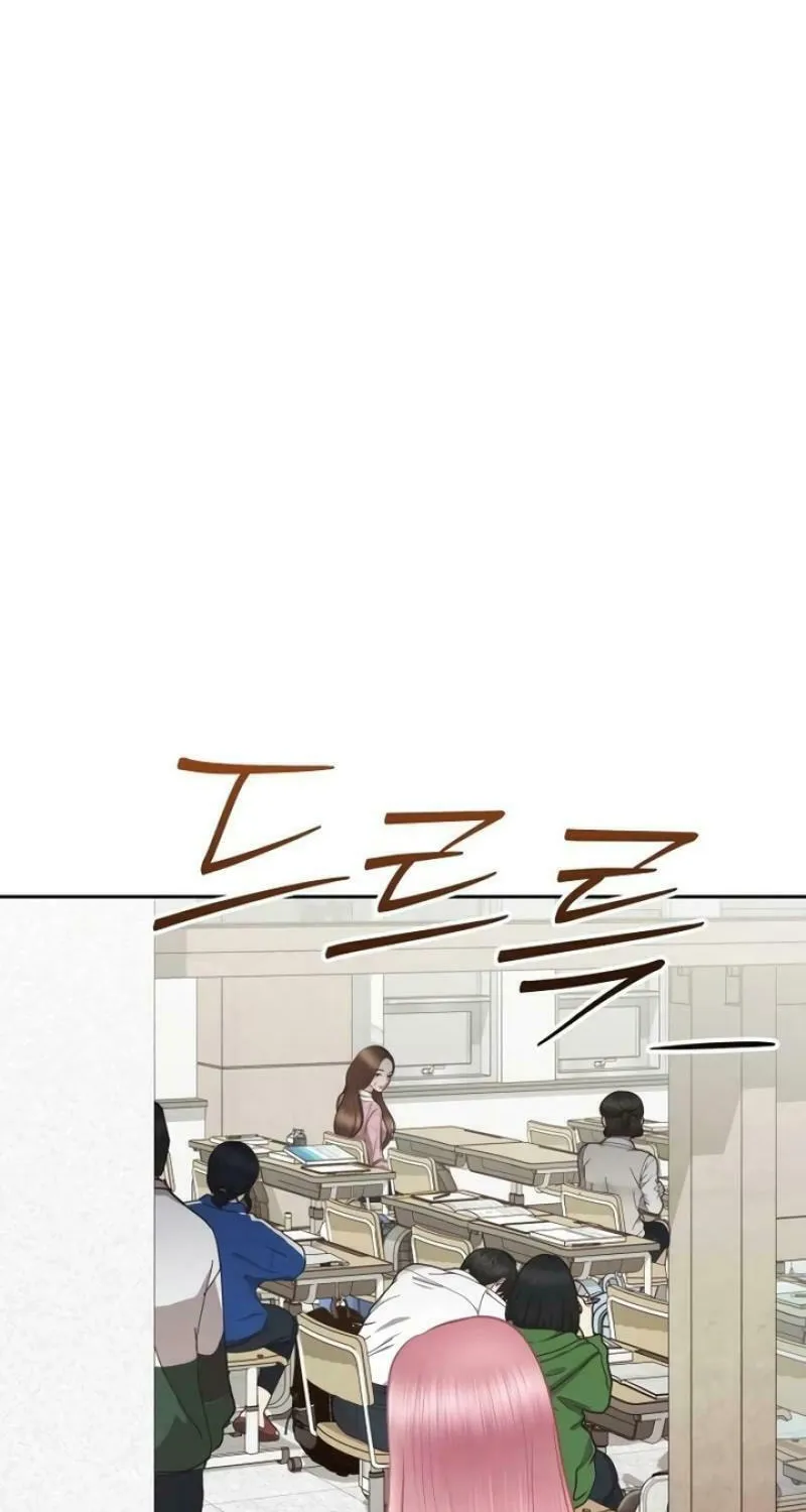 You Are Pretty Chapter 3 page 75 - 