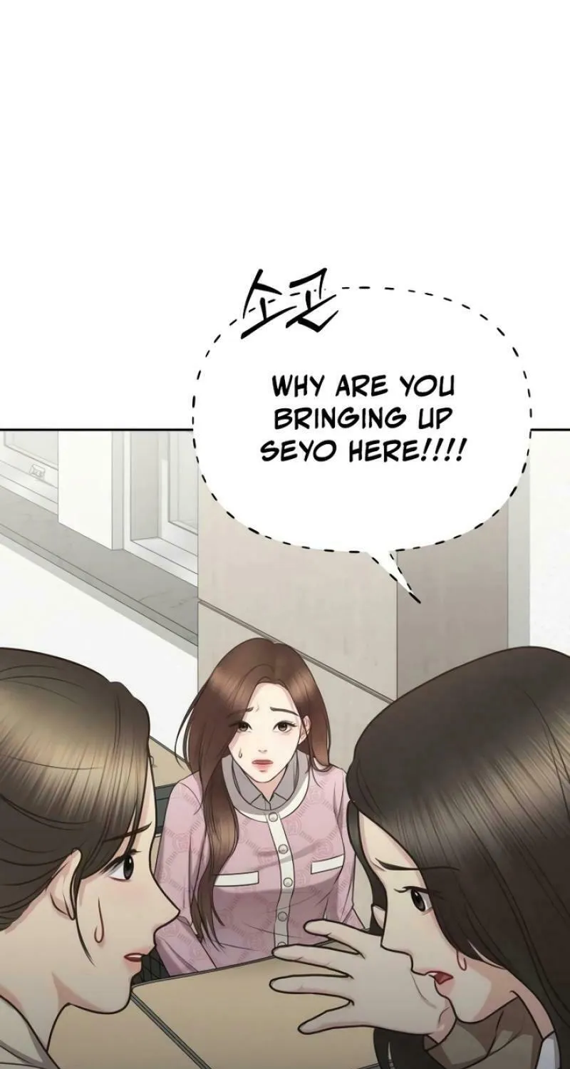 You Are Pretty Chapter 3 page 96 - 