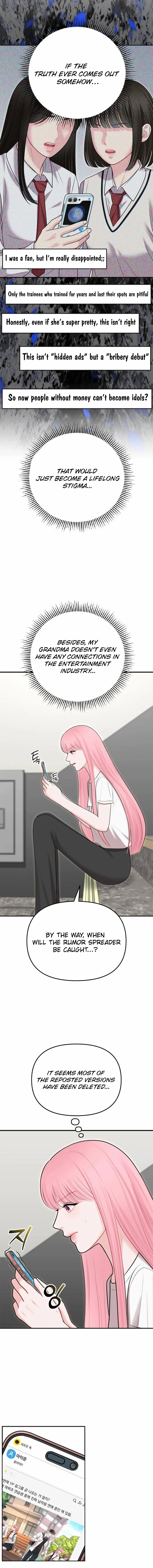 You Are Pretty Chapter 30 page 13 - 