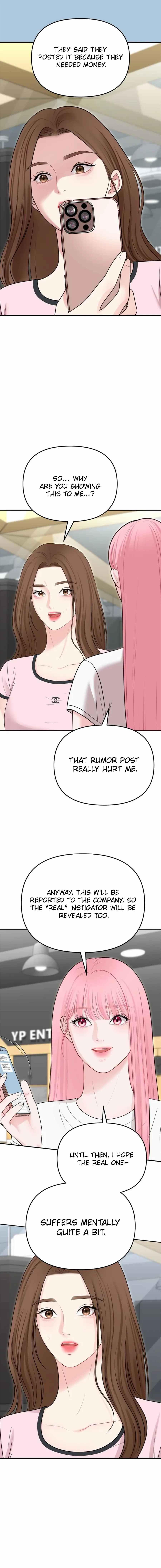 You Are Pretty Chapter 30 page 17 - 
