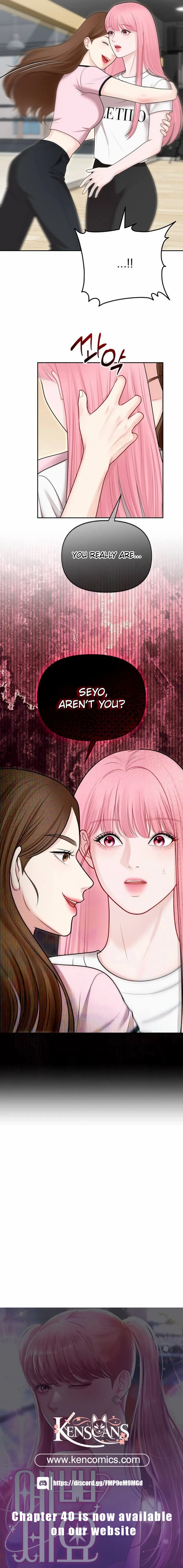 You Are Pretty Chapter 30 page 19 - 
