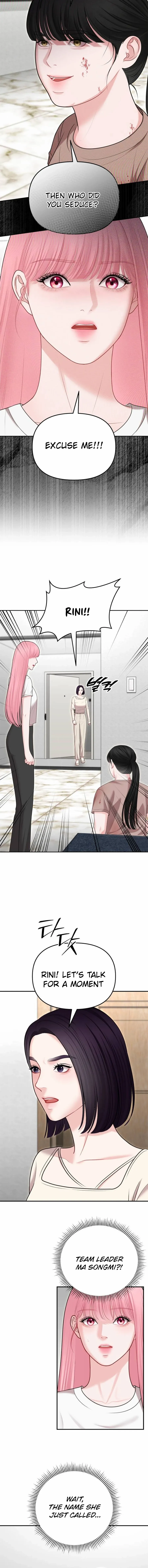 You Are Pretty Chapter 30 page 7 - 