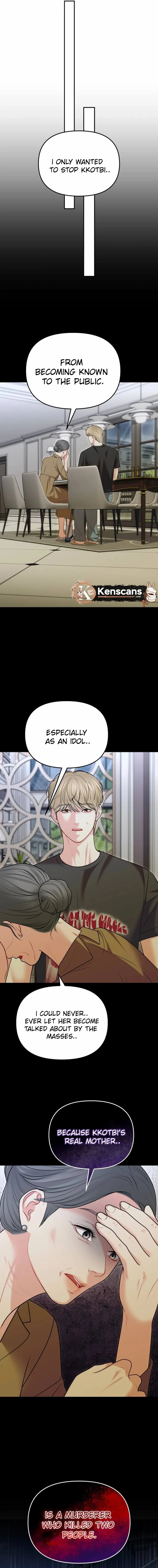 You Are Pretty Chapter 31 page 17 - 