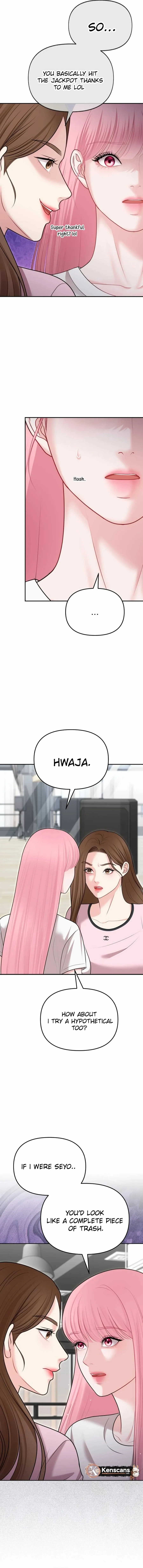 You Are Pretty Chapter 31 page 7 - 