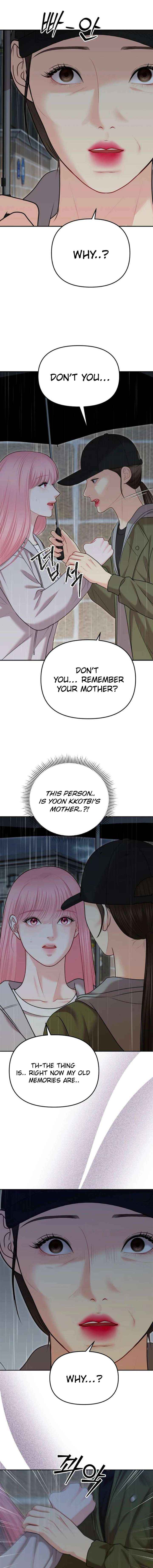 You Are Pretty Chapter 32 page 2 - 