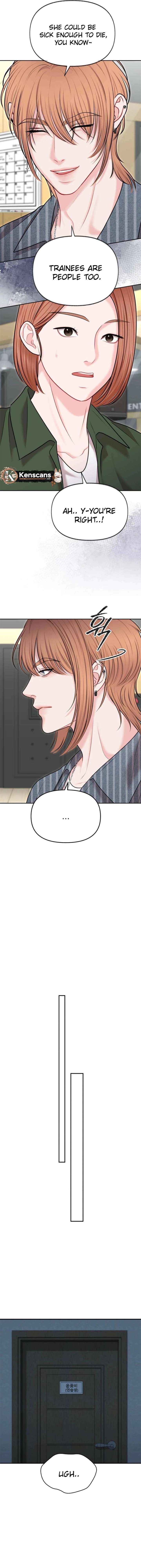 You Are Pretty Chapter 32 page 11 - 