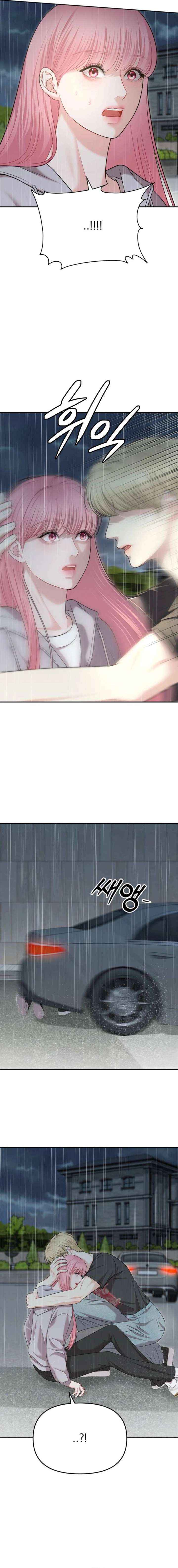 You Are Pretty Chapter 32 page 6 - 